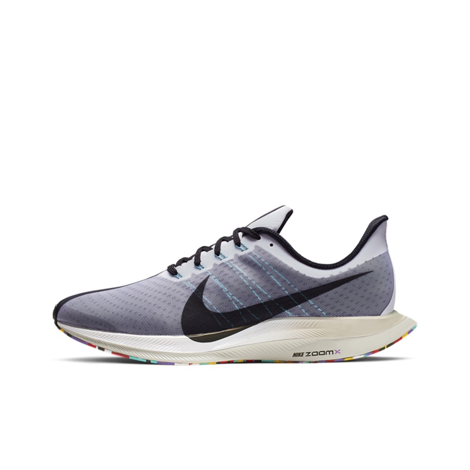 nike pegasus 35 turbo white