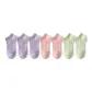 Purple 3-Pink 2-Light Green 2[7 Pack]