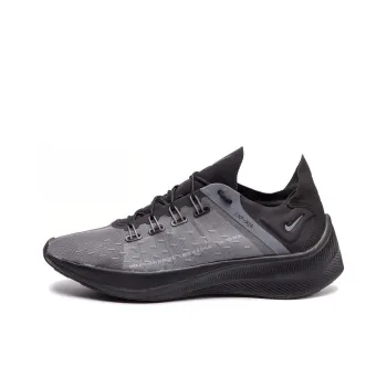 Nike Exp X14 Black Dark Grey