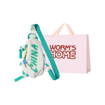 Worm's Home Nylon Sling Bag Regular Unisex White/Gray/Black/Green