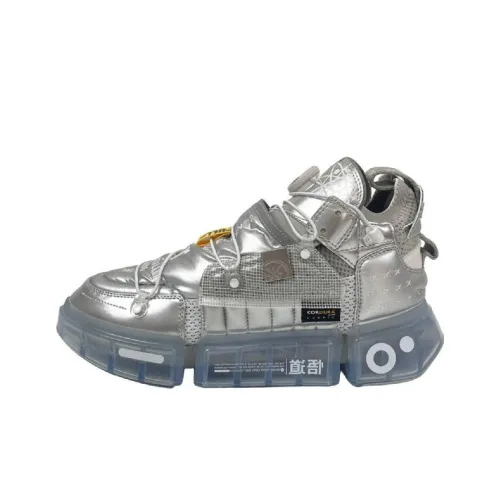 LiNing Essence 2 Cushioning Wear-Resistant Low-Top Casual Shoes Men's Silver