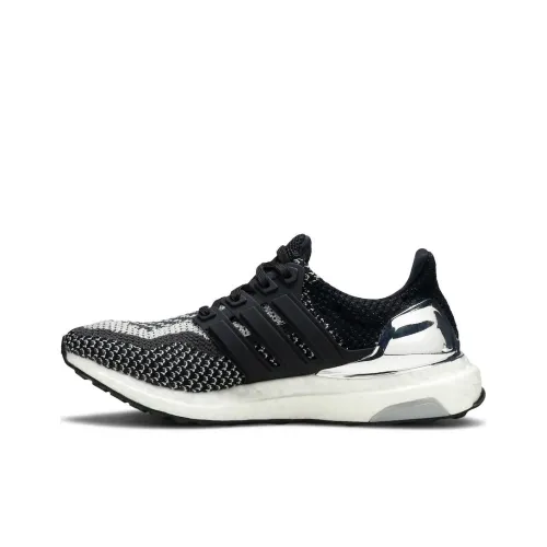 Adidas Ultra Boost 2.0 Silver Medal GS