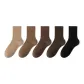 Khaki+Light Coffee+Dark Brown+Dark Coffee+Black