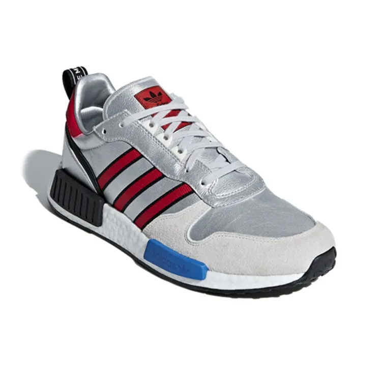 Adidas Rising Star X R1 Never Made Pack-2