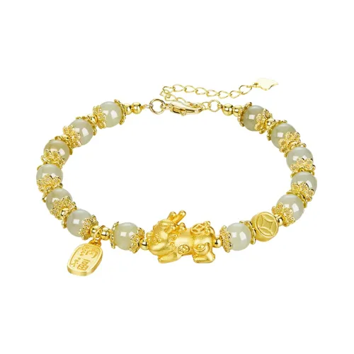Mom's Gift Hetian Jade Bracelets Pale Greenish White Jade Women's