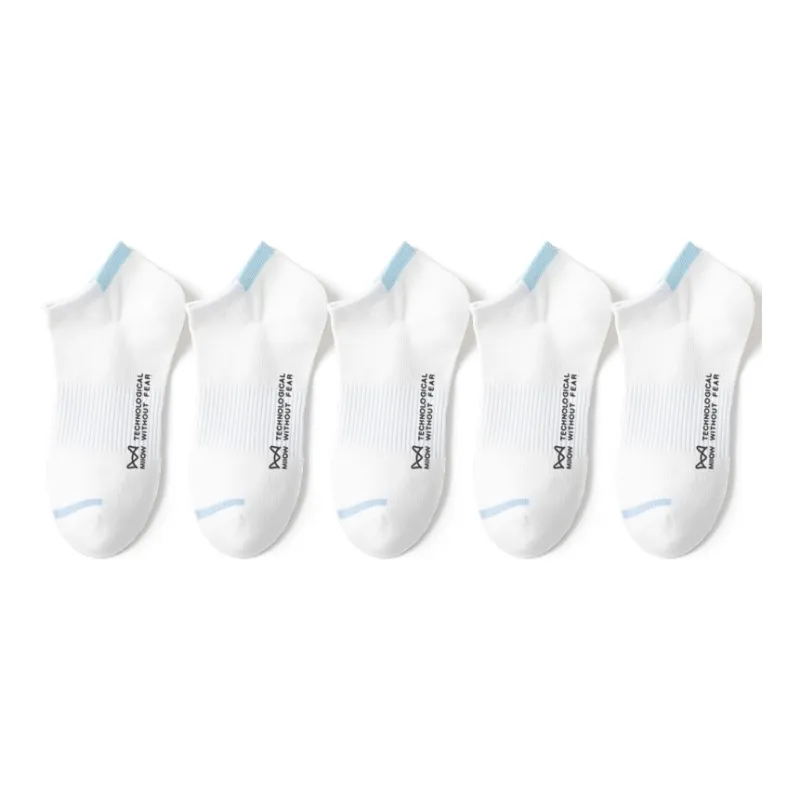 MIIOW Cool One Summer Series Ankle Socks Unisex Combo Set-16