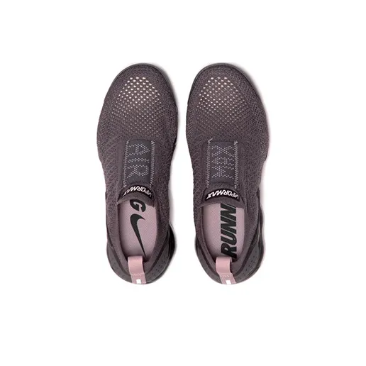 Nike Air VaporMax Moc 2 Gunsmoke Women's-3