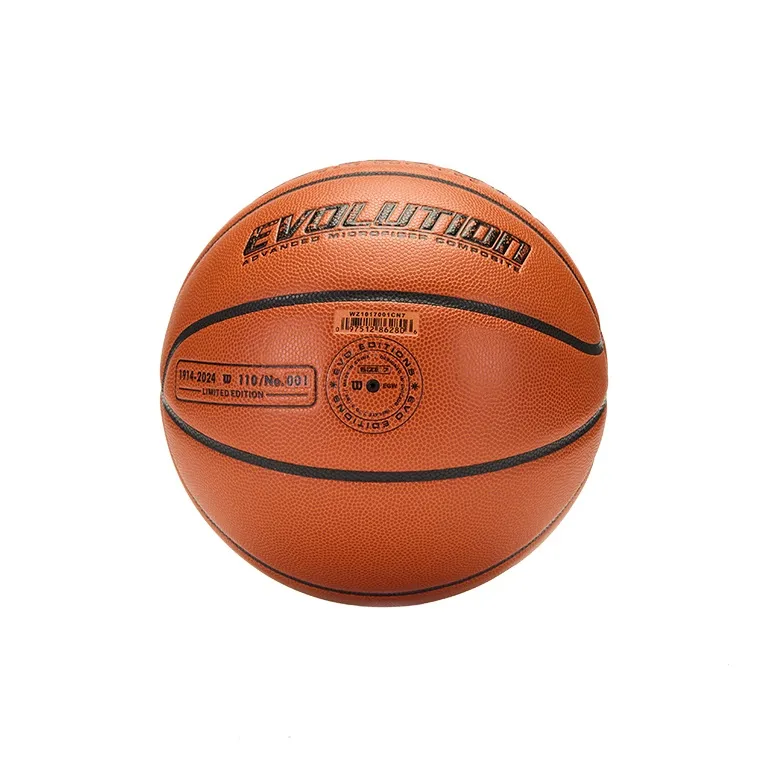 Wilson PU Basketball Brown Size 7 Competition Unisex-3