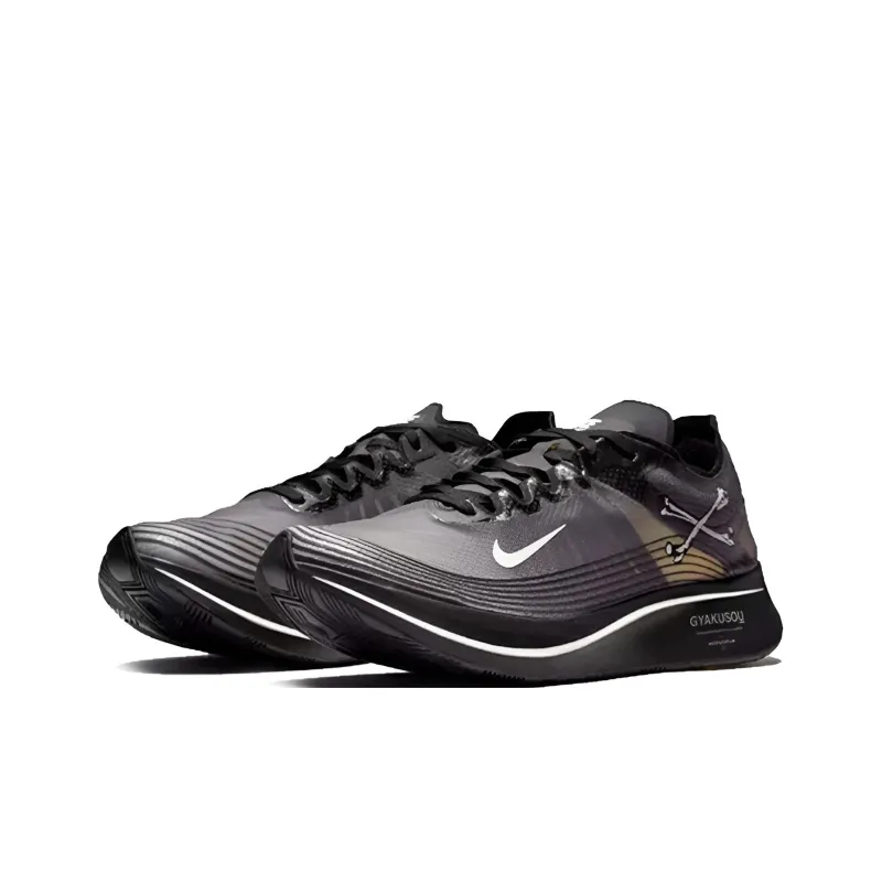 Nike Zoom Fly Undercover Gyakusou Black-2
