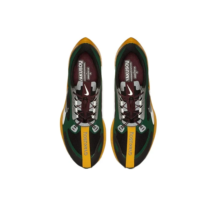 Nike Zoom Pegasus 35 Turbo Gyakusou Fir-4