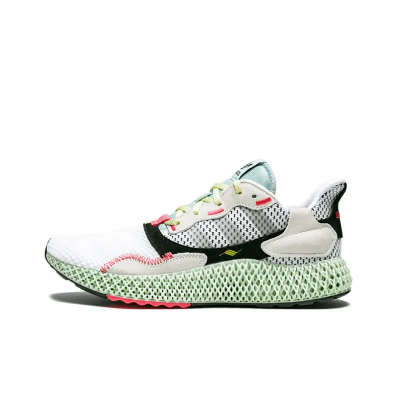 Adidas Zx 4000 Futurecraft 4D Grey One-0