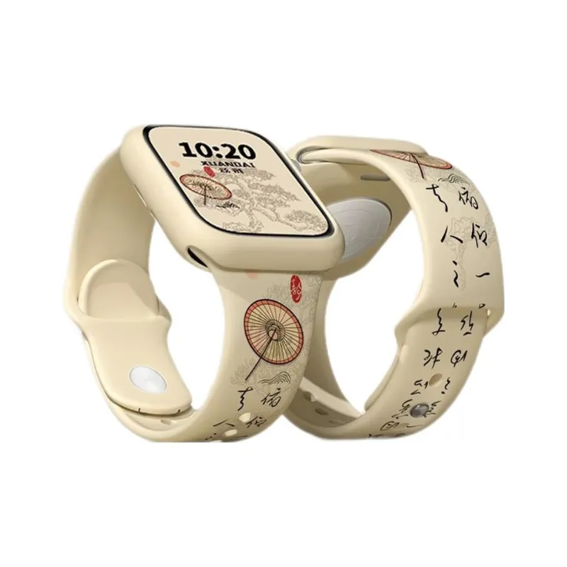 CHENSONG Watch Bands Compatibility Apple Watch Apple IWatch 9/8/7/6/5/4/3/2/1 Series Unisex-0