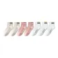 Skin 2-Pink 2-White 3[7 Pack]