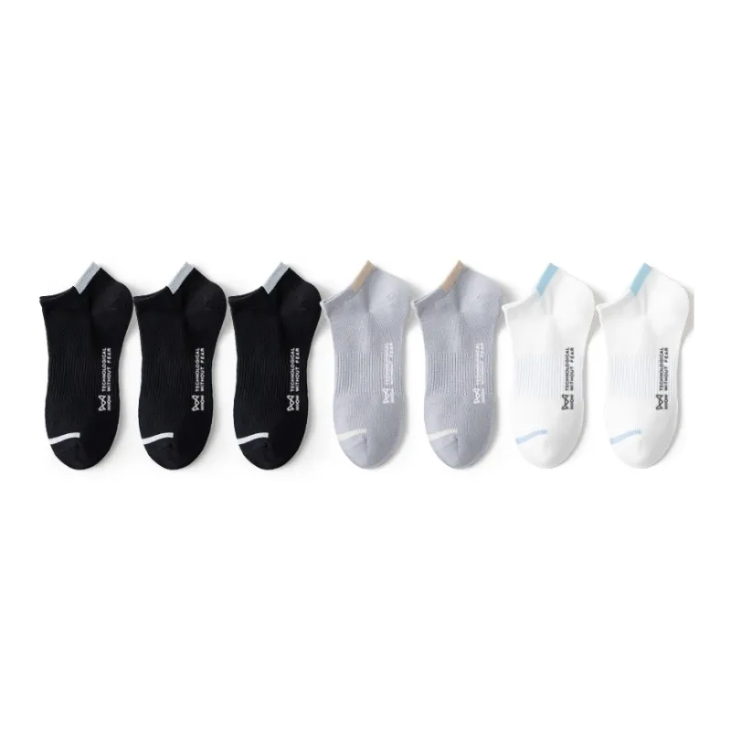 MIIOW Cool One Summer Series Ankle Socks Unisex Combo Set-40