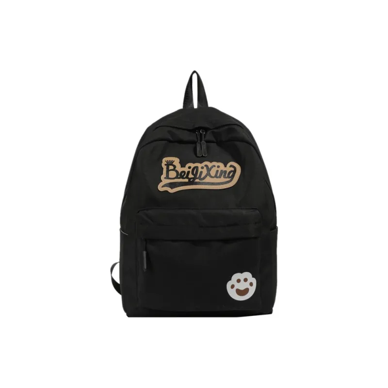 KAKAXI Fabric Backpack Unisex Multicolor-5
