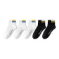 White 3-Black 2[5 Pack]