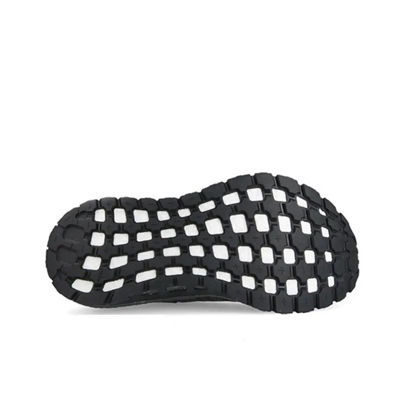 Adidas Pureboost Atr Oreo-4