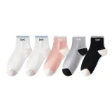 White 2-Pink 1-Light Gray 1-Black 1[5 Pack]