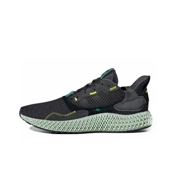 Adidas Zx 4000 4D Carbon