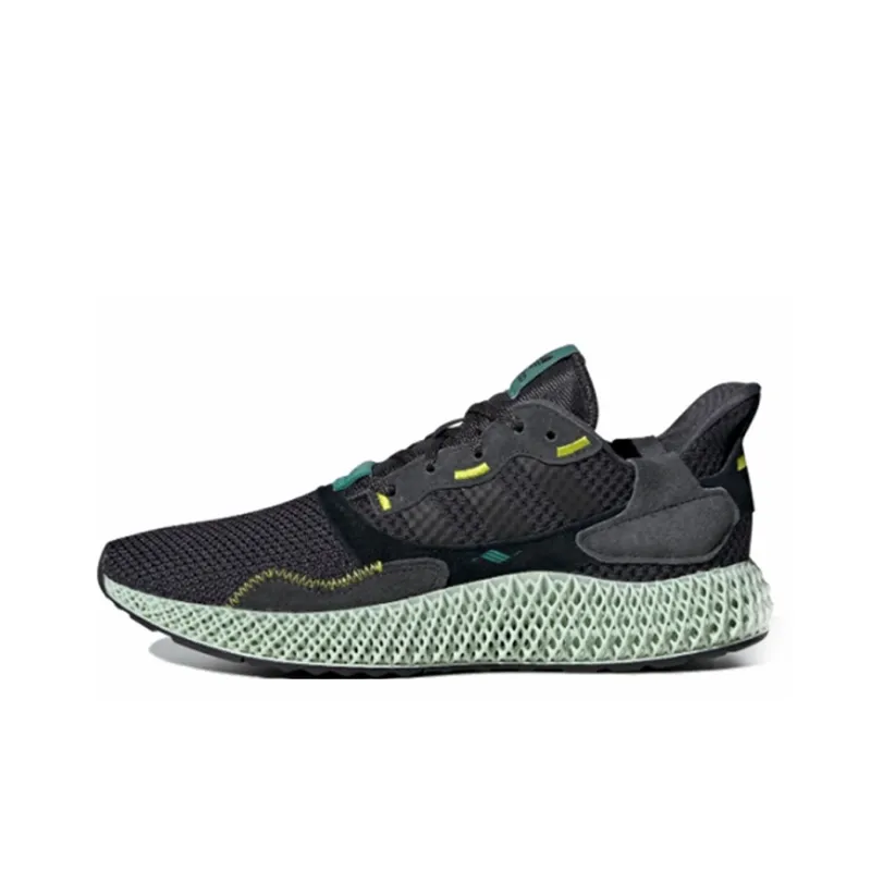 Adidas Zx 4000 4D Carbon-0