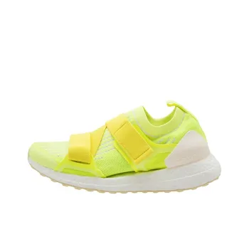 Adidas Stella McCartney X Ultraboost X 'Solar Yellow' Women's