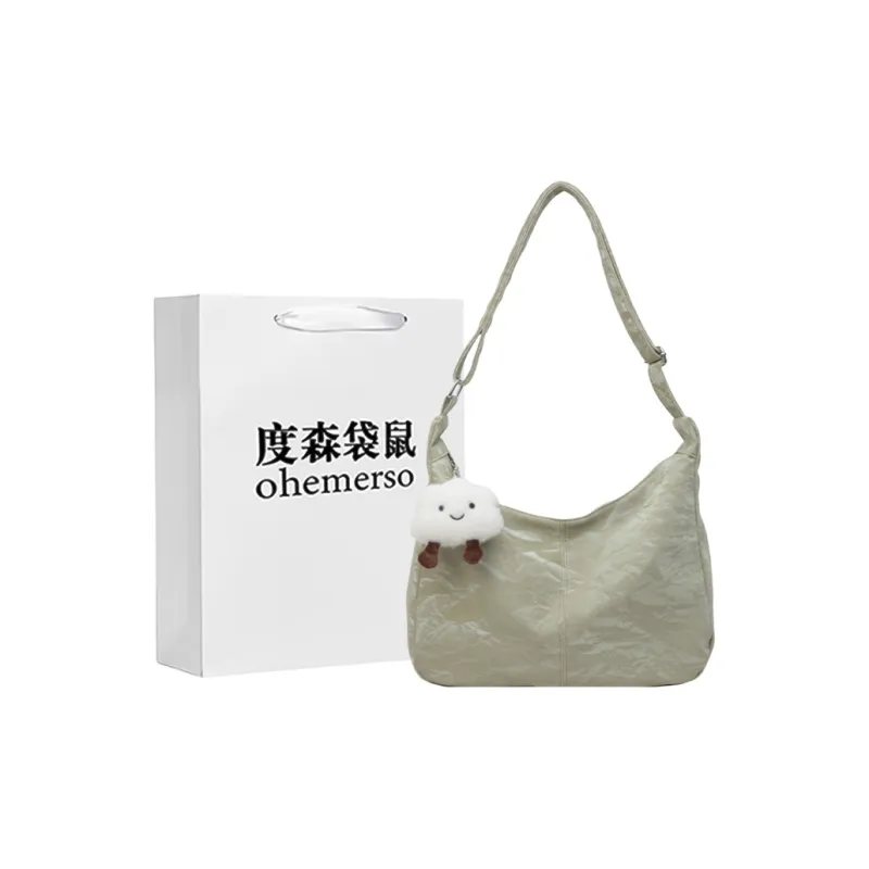 Dusen Kangaroo PU Crossbody Bag Women's Ecru/Black/Khaki/Green/Pink-13