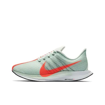 Nike Zoom Pegasus 35 Turbo Wolf Grey Hot Punch