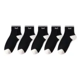 Black 5 Pack