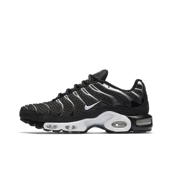 Nike Air Max Plus Black Sail