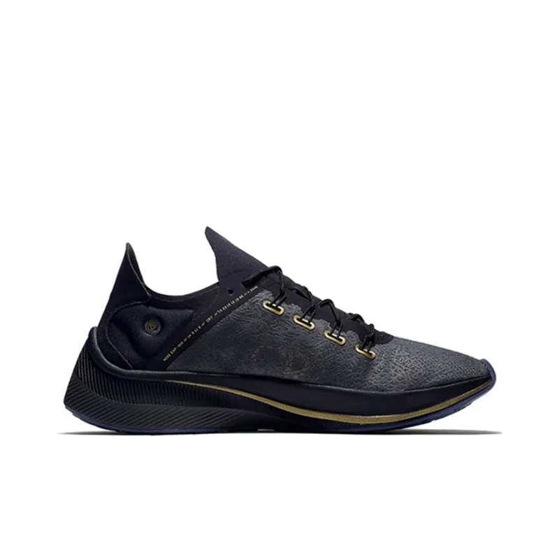 Nike Exp X14 CR7 Cristiano Ronaldo Black-1