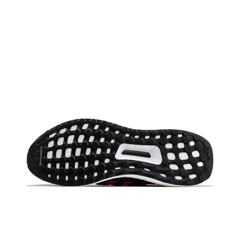 adidas Ren Zhe X UltraBoost 4.0 'Chinese New Year'-4