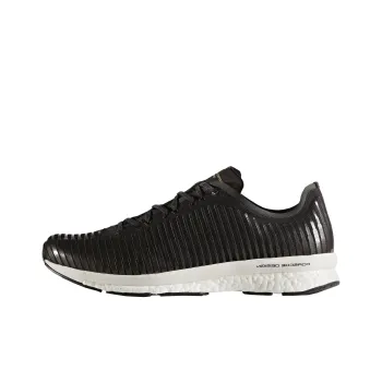 Adidas Endurance 2.0 Porsche Design Black Metallic