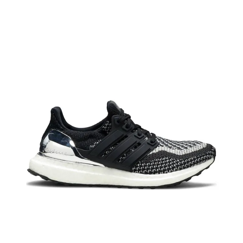 Adidas Ultra Boost 2.0 Silver Medal GS-1