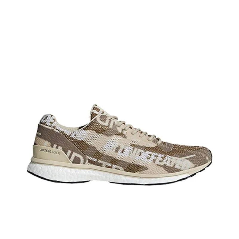 Adidas Adizero Adios 3 Undefeated Camo Brown-1