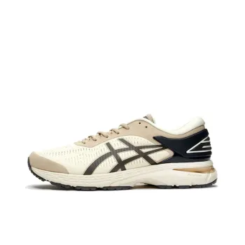 Asics Gel Kayano 25 Reigning Champ Kyoto Edition