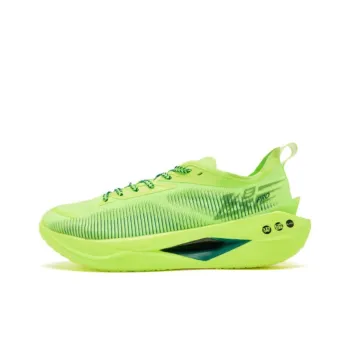 QIAODAN Flying Shadow PRO Cushioning Wear Resistant Low Top Carbon Plate Marathon Running Shoes Men's Green