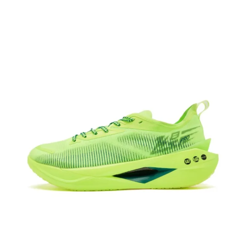 QIAODAN Flying Shadow PRO Cushioning Wear-Resistant Low-Top Carbon Plate Marathon Running Shoes Men's Green-0