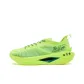 Flying Shadow Green/Abyss Green