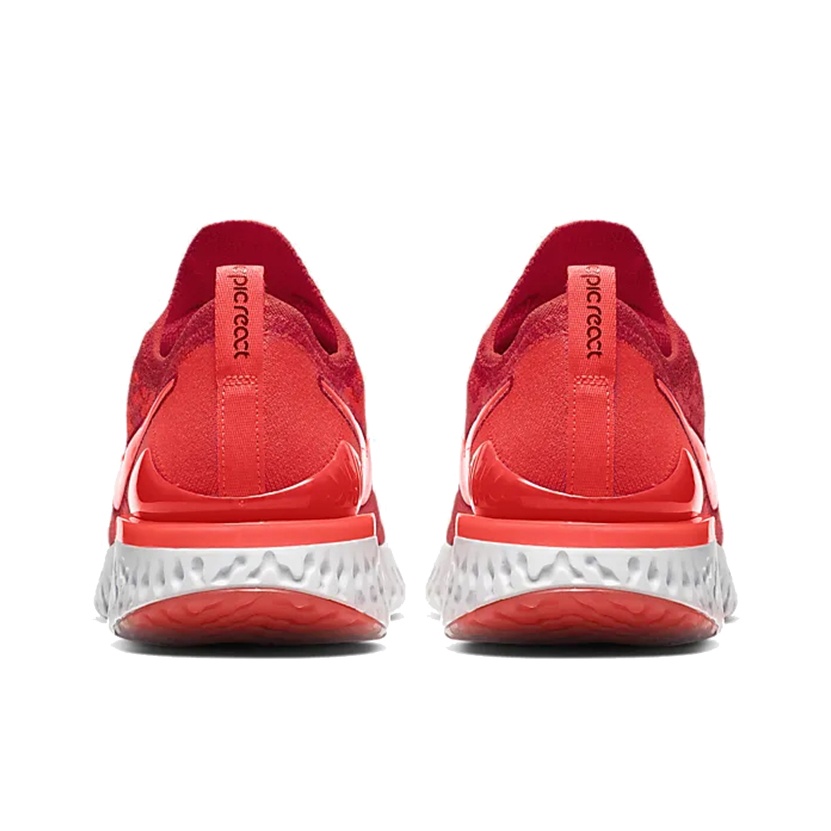 Red nike epic react online