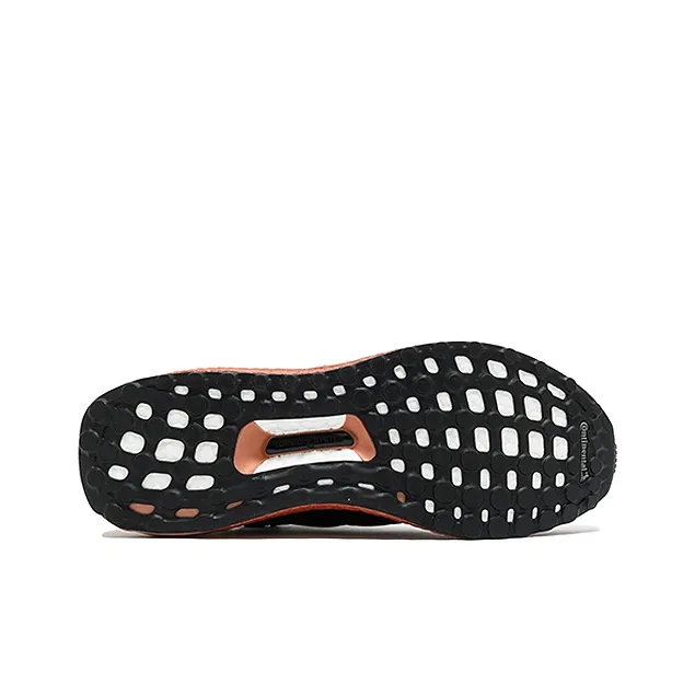 Adidas Ultra Boost 3.0 Tech Rust-4