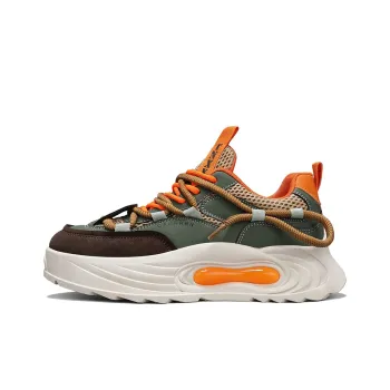 CAHHRRN Height Increasing Low Top Chunky Sneakers Men's