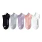 Black 1-Light Gray 1-Purple 1-Pink 1-White 1[5 Pack]