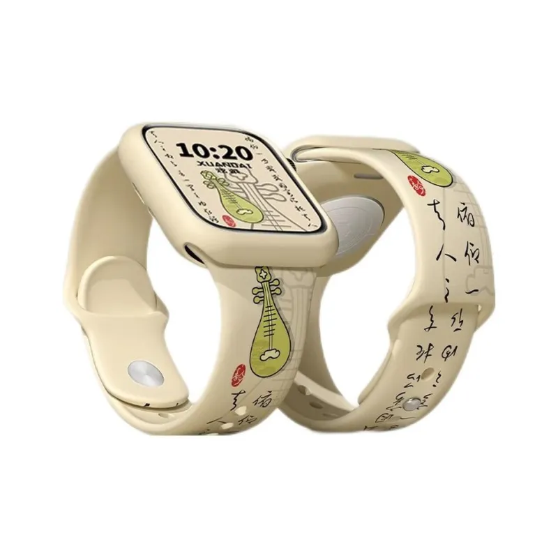 CHENSONG Watch Bands Compatibility Apple Watch Apple IWatch 9/8/7/6/5/4/3/2/1 Series Unisex-3