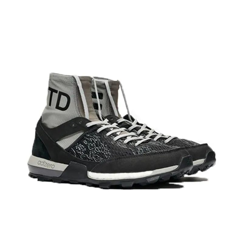 Adidas AdiZero Xt Boost Undefeated Performance Running-1