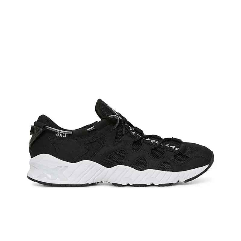 Asics Gel Mai 'Japanese Text'-1