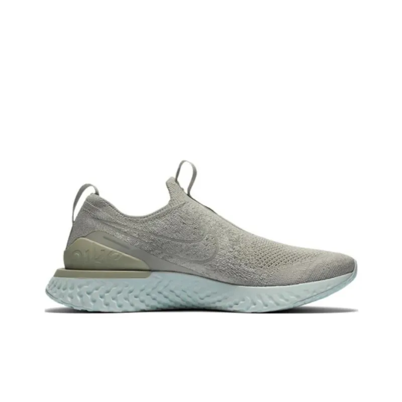 Nike Epic Phantom React Fk Green-1
