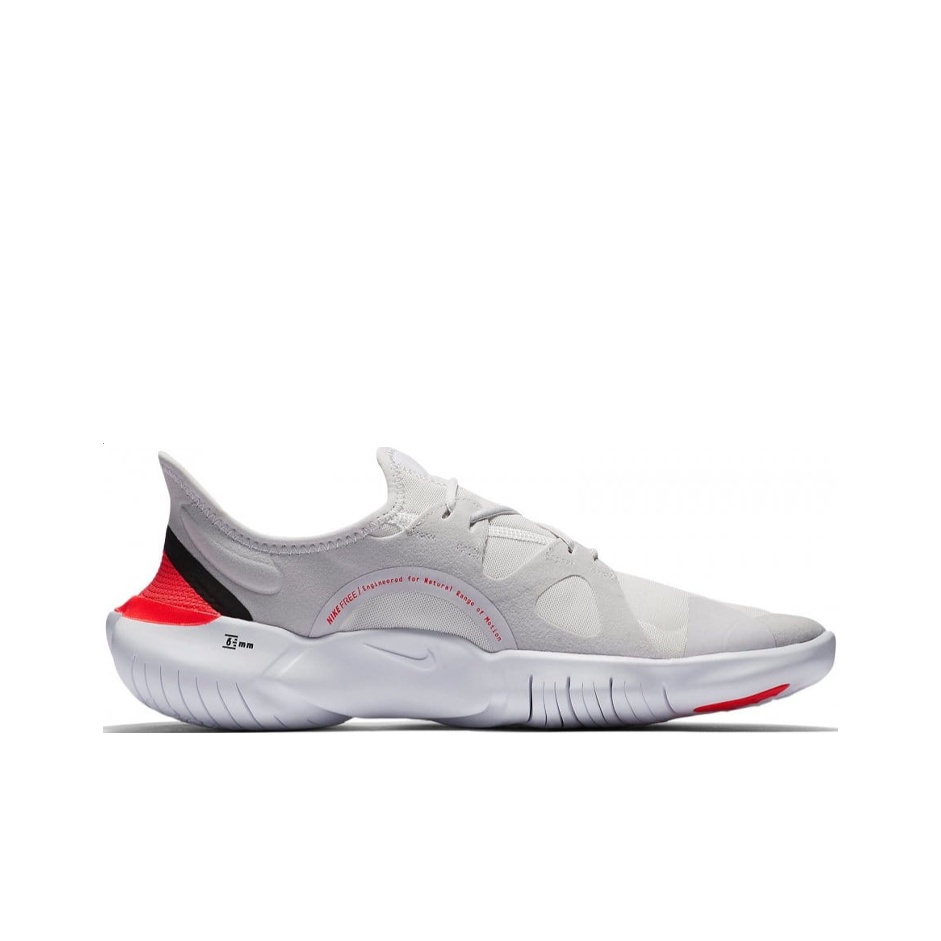 nike free 5.0 grey