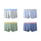Light Gray+Light Blue+Pea Green+Dark Blue (4-5)