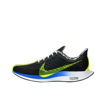 Nike Zoom Pegasus 35 Turbo Hong Kong Marathon