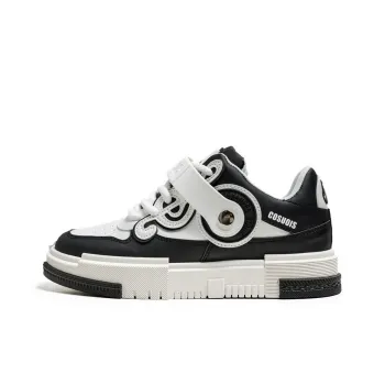 COSUOIS Low-Top Skateboard Shoes Men's